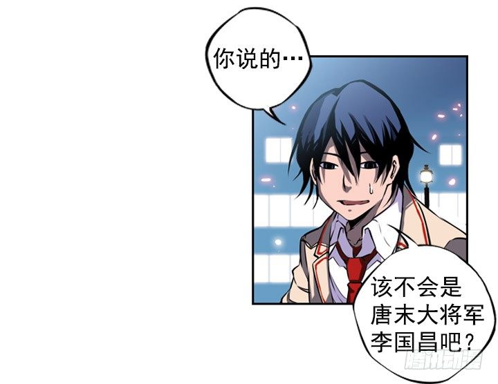 第 26 页