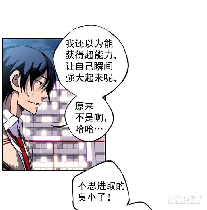 第 32 页