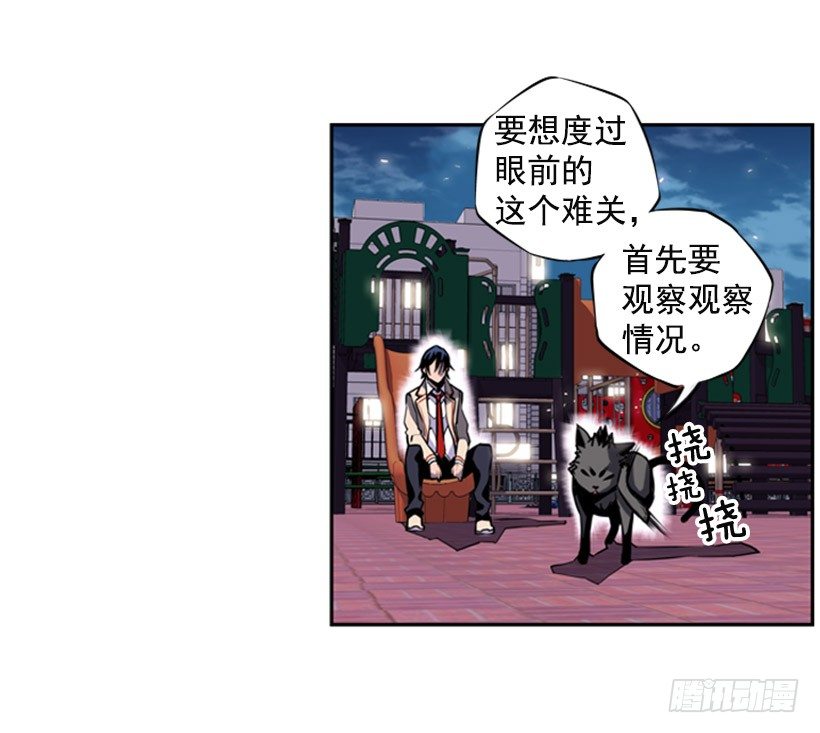 第 35 页