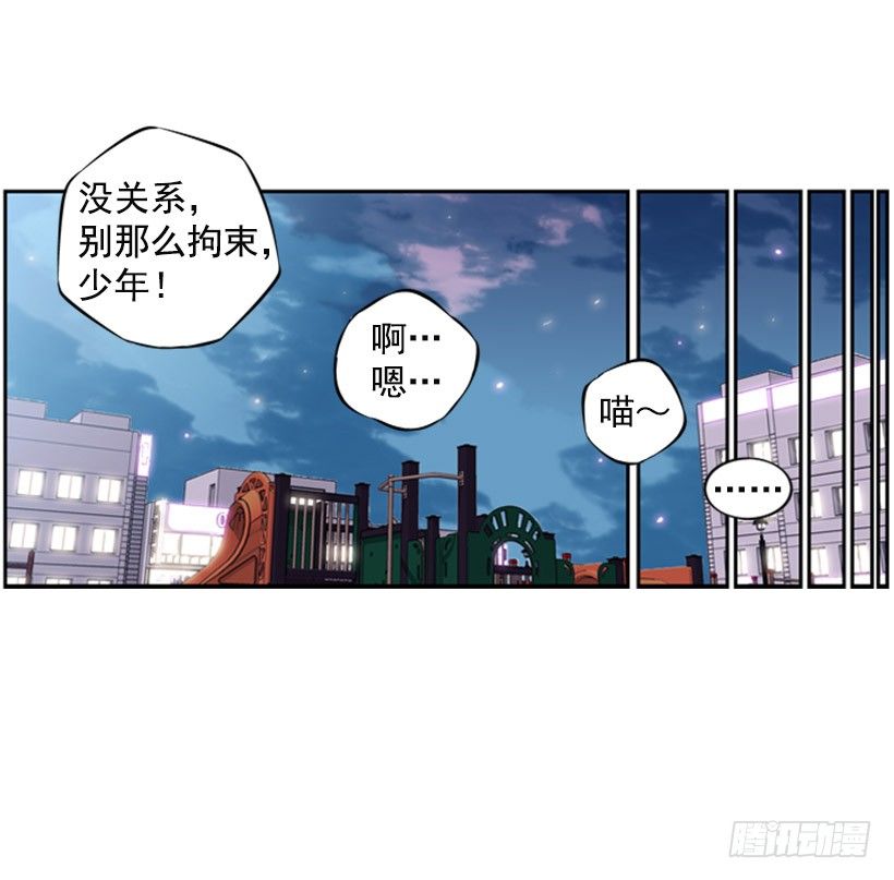 第 37 页