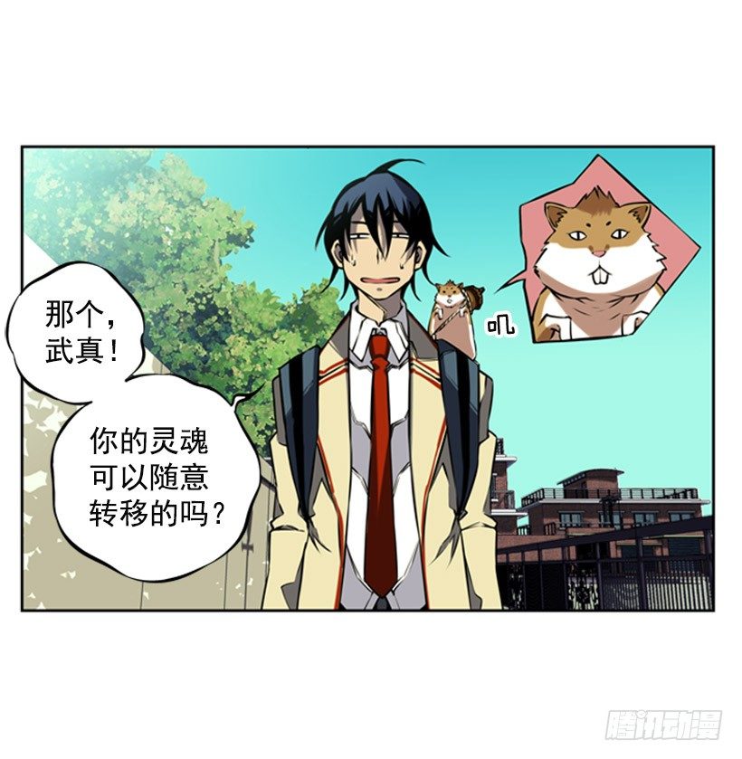 第 39 页