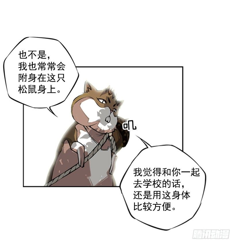 第 40 页