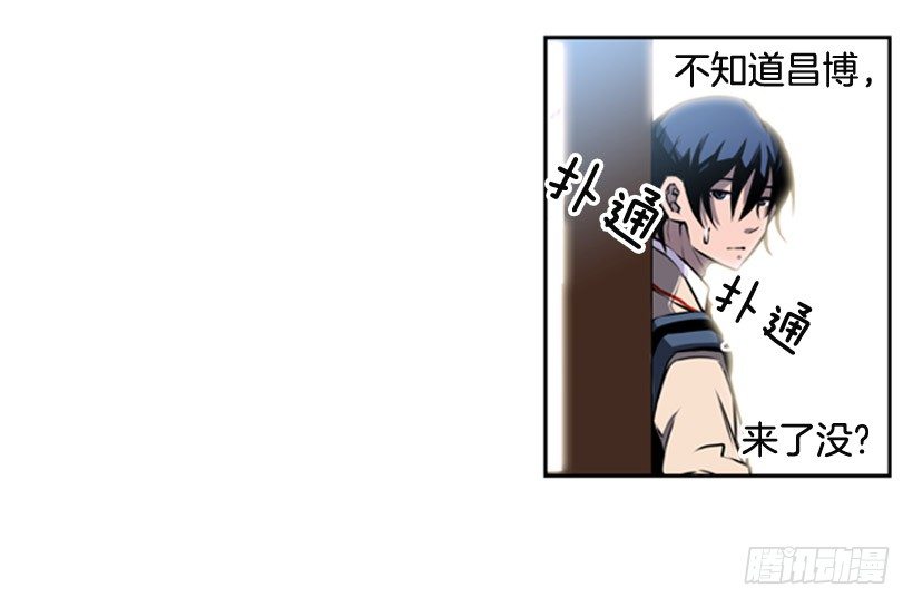 第 44 页