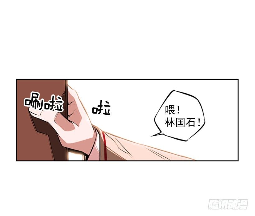 第 47 页