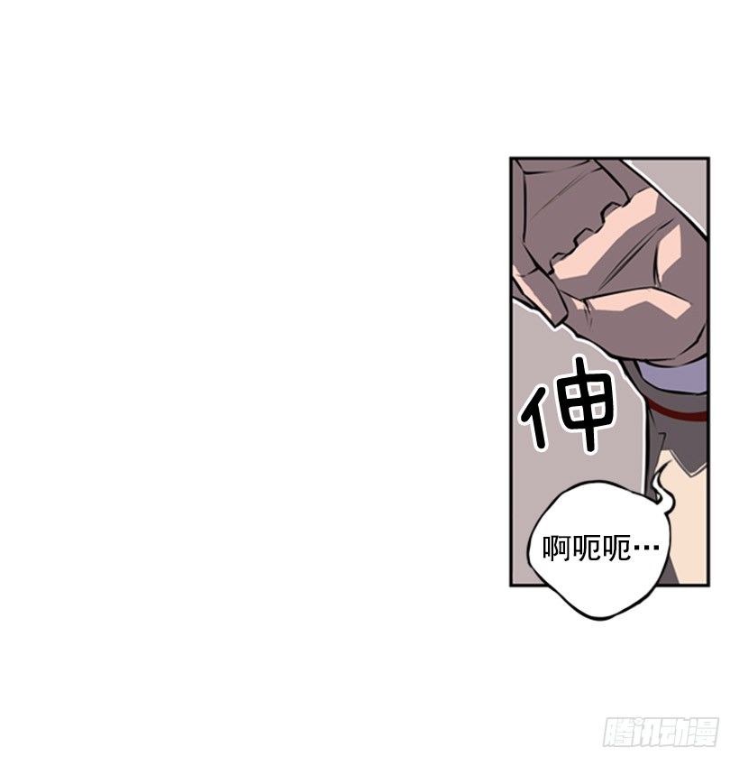 第 37 页