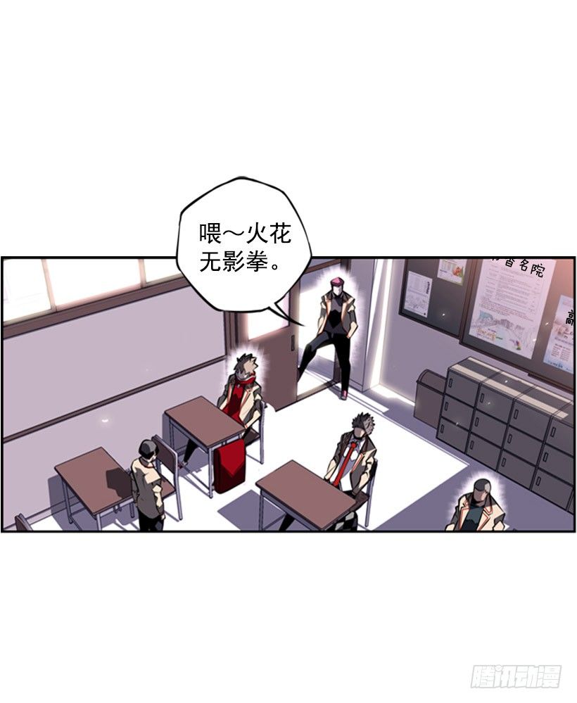 第 40 页