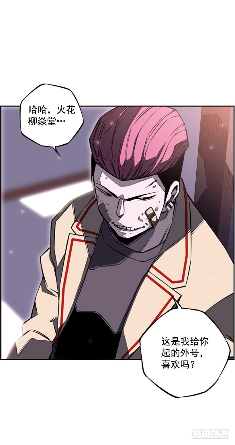 第 41 页