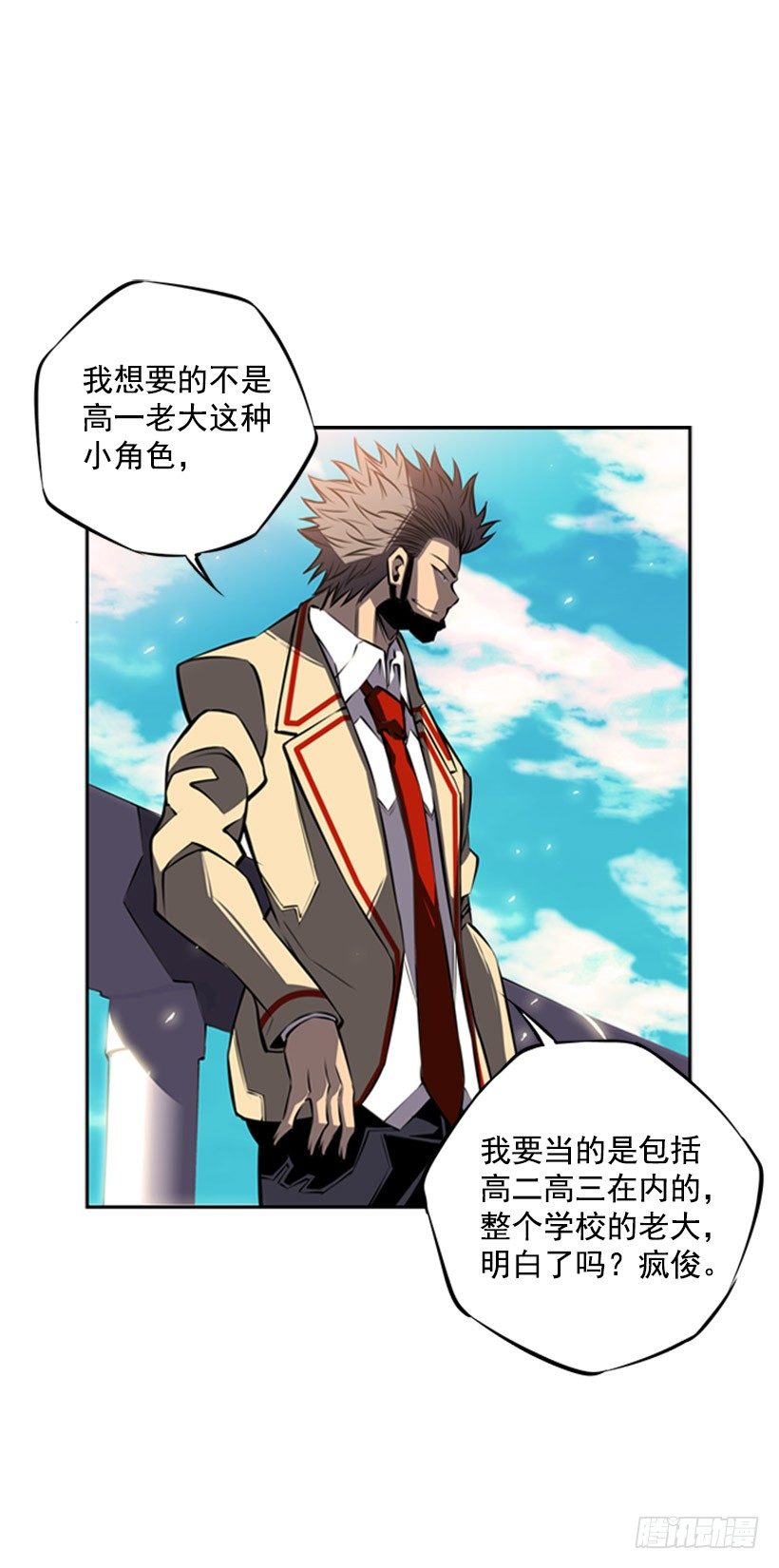 第 30 页