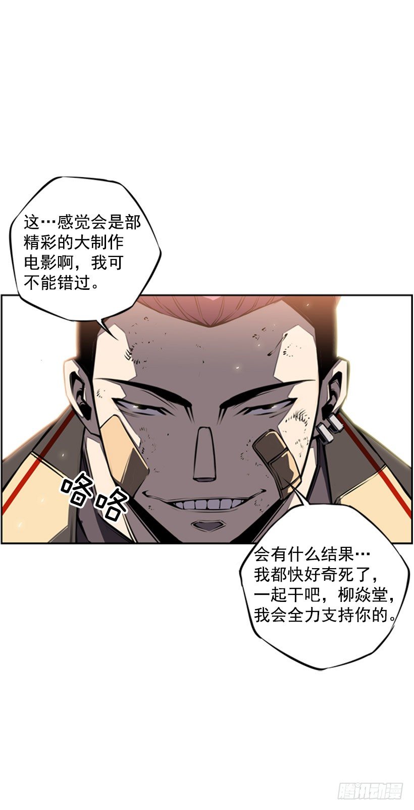 第 32 页