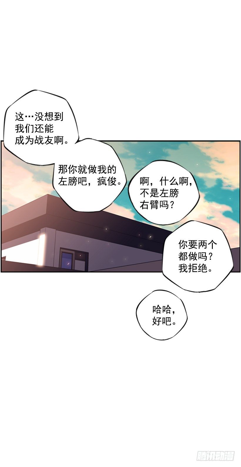 第 33 页