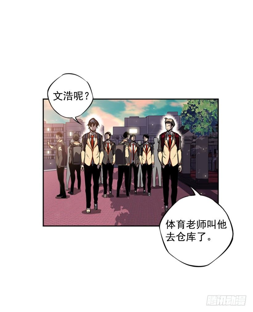 第 35 页