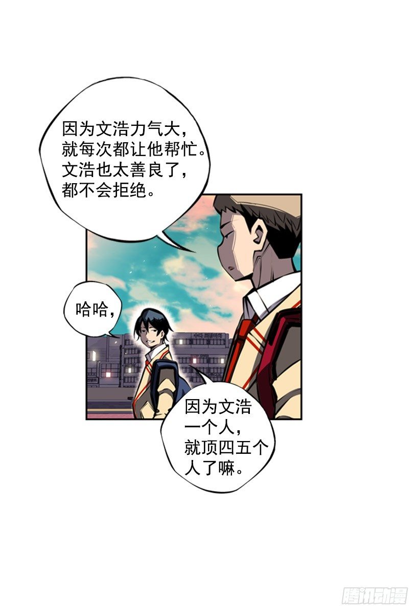 第 36 页