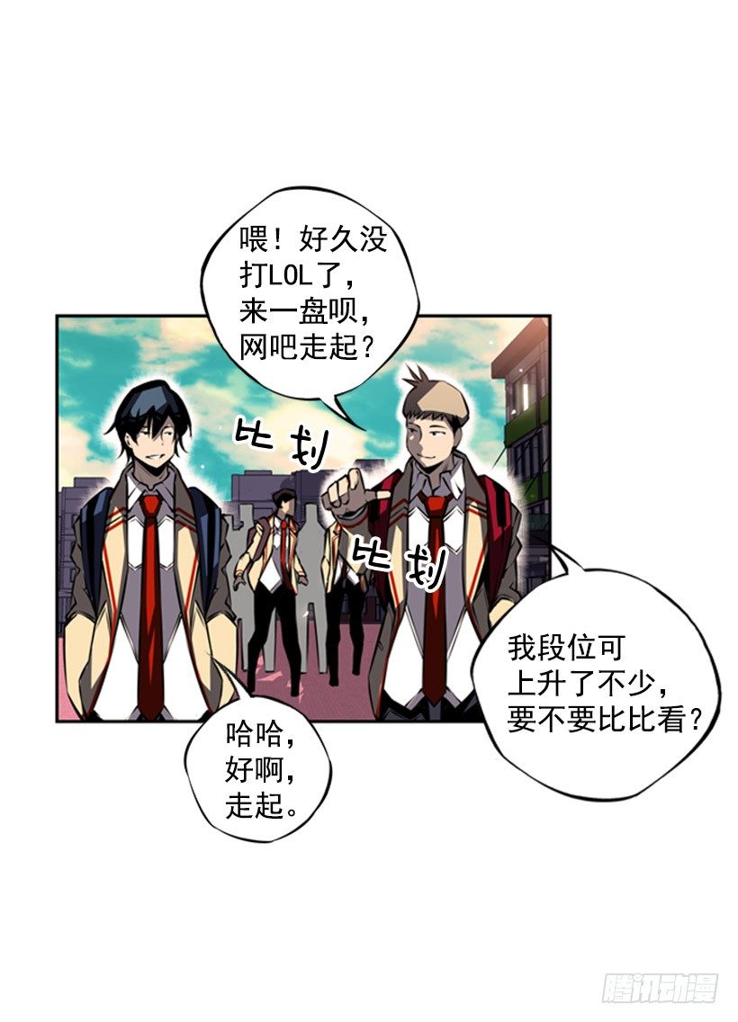 第 40 页