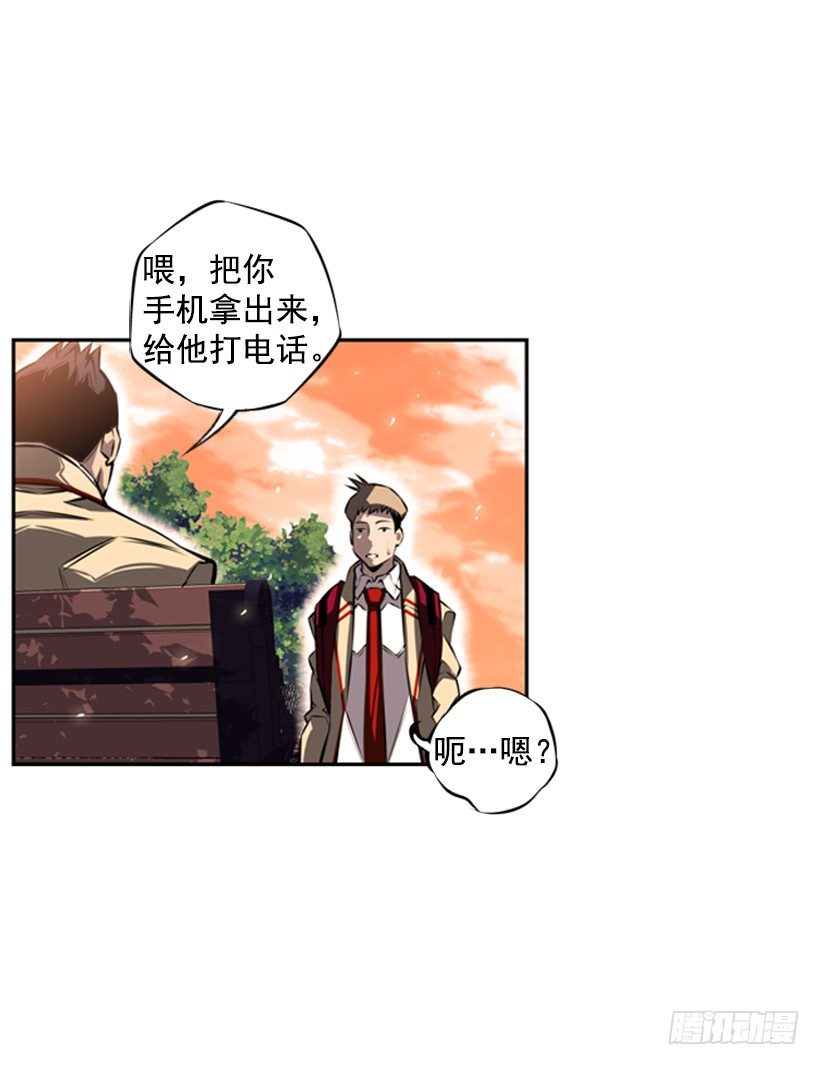 第 26 页
