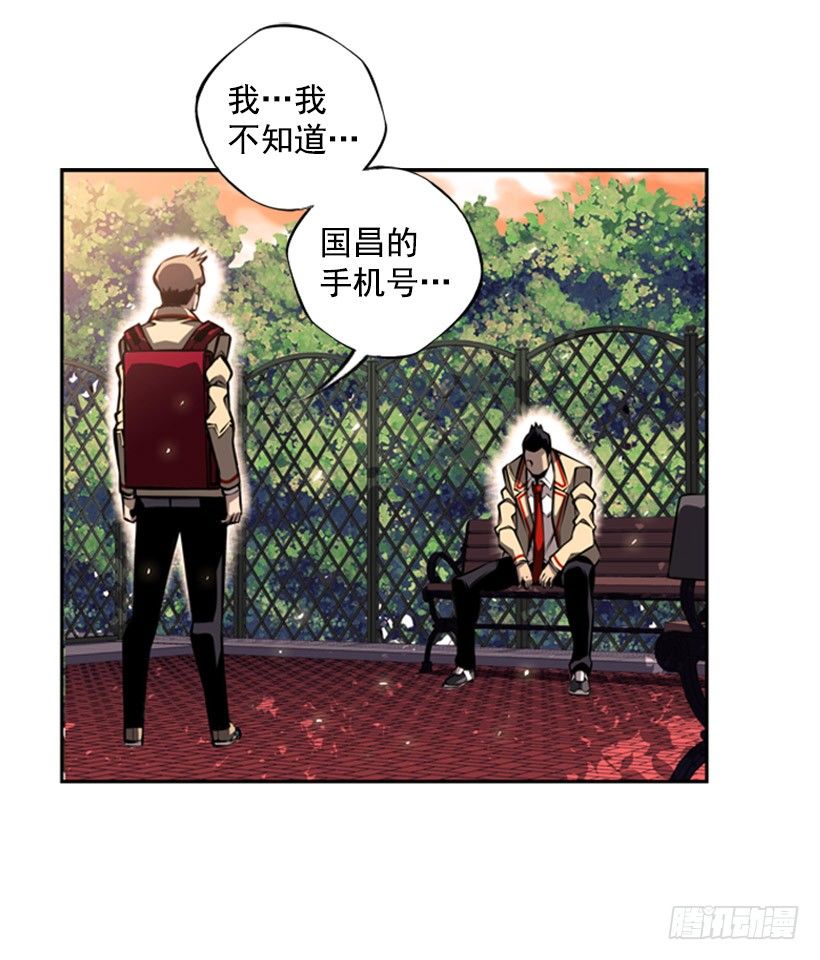 第 32 页