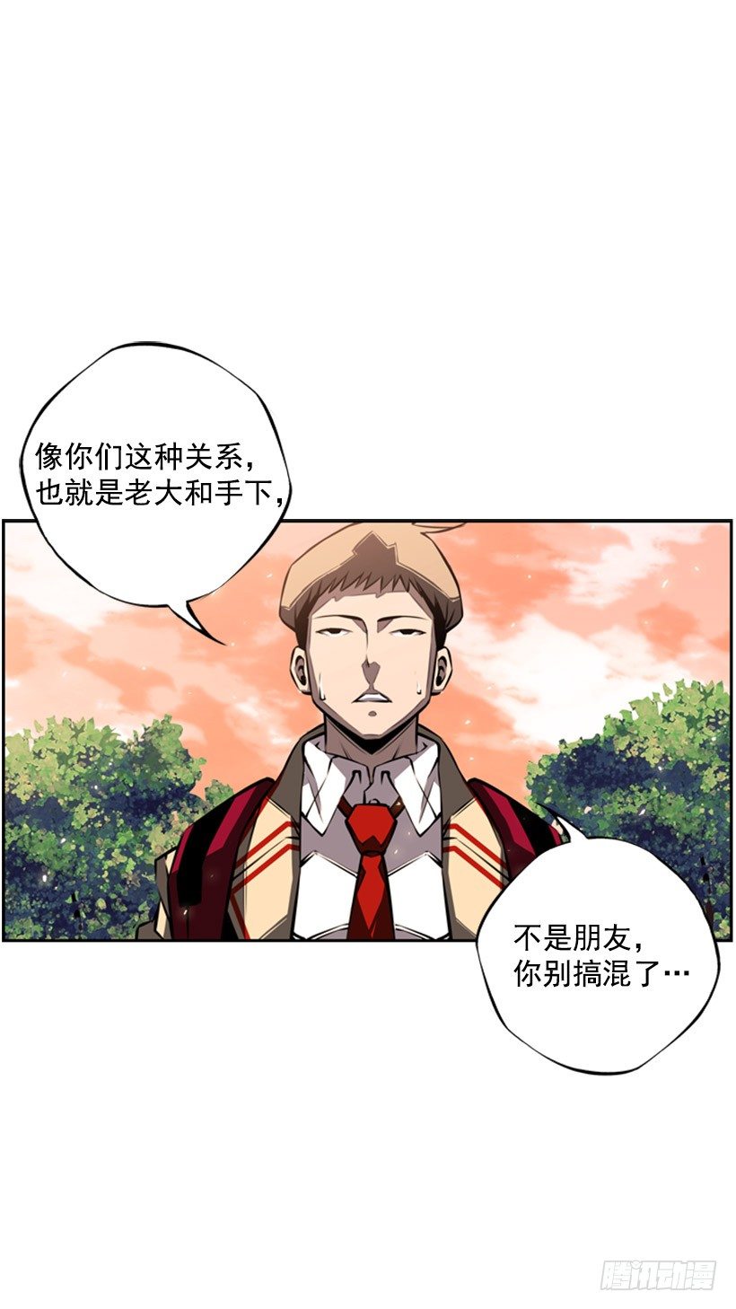 第 37 页