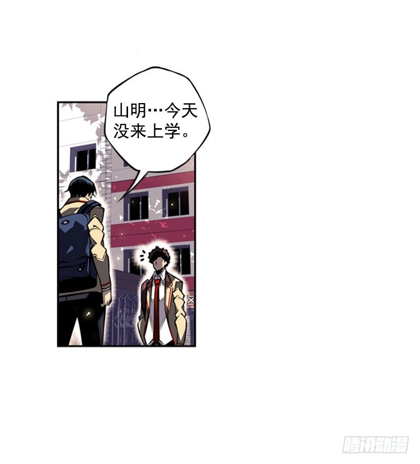 第 36 页