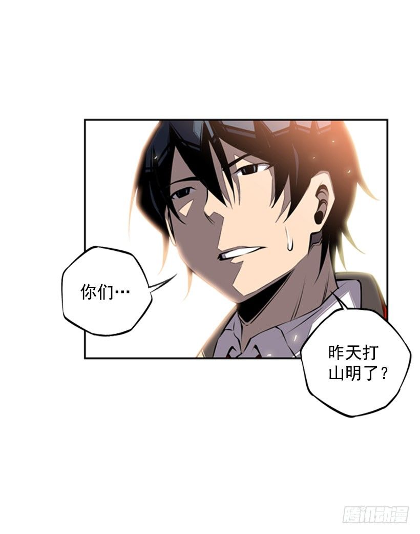 第 37 页