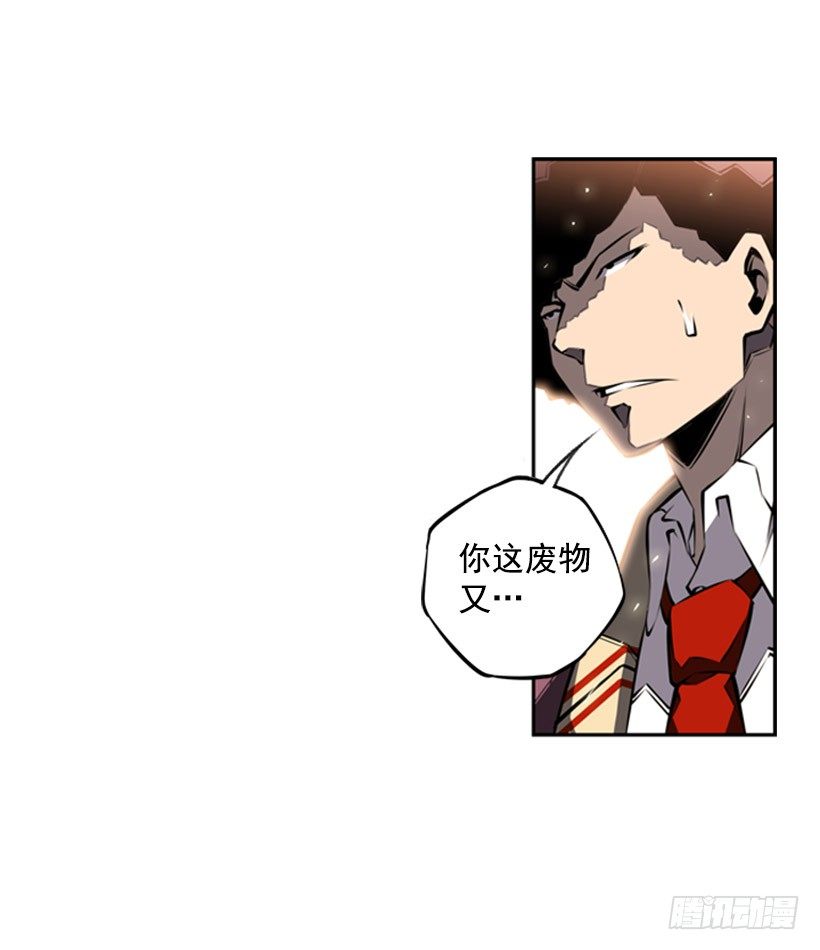 第 41 页