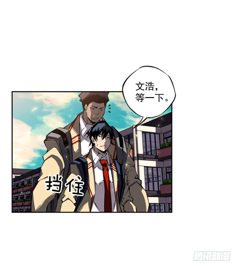 第 42 页