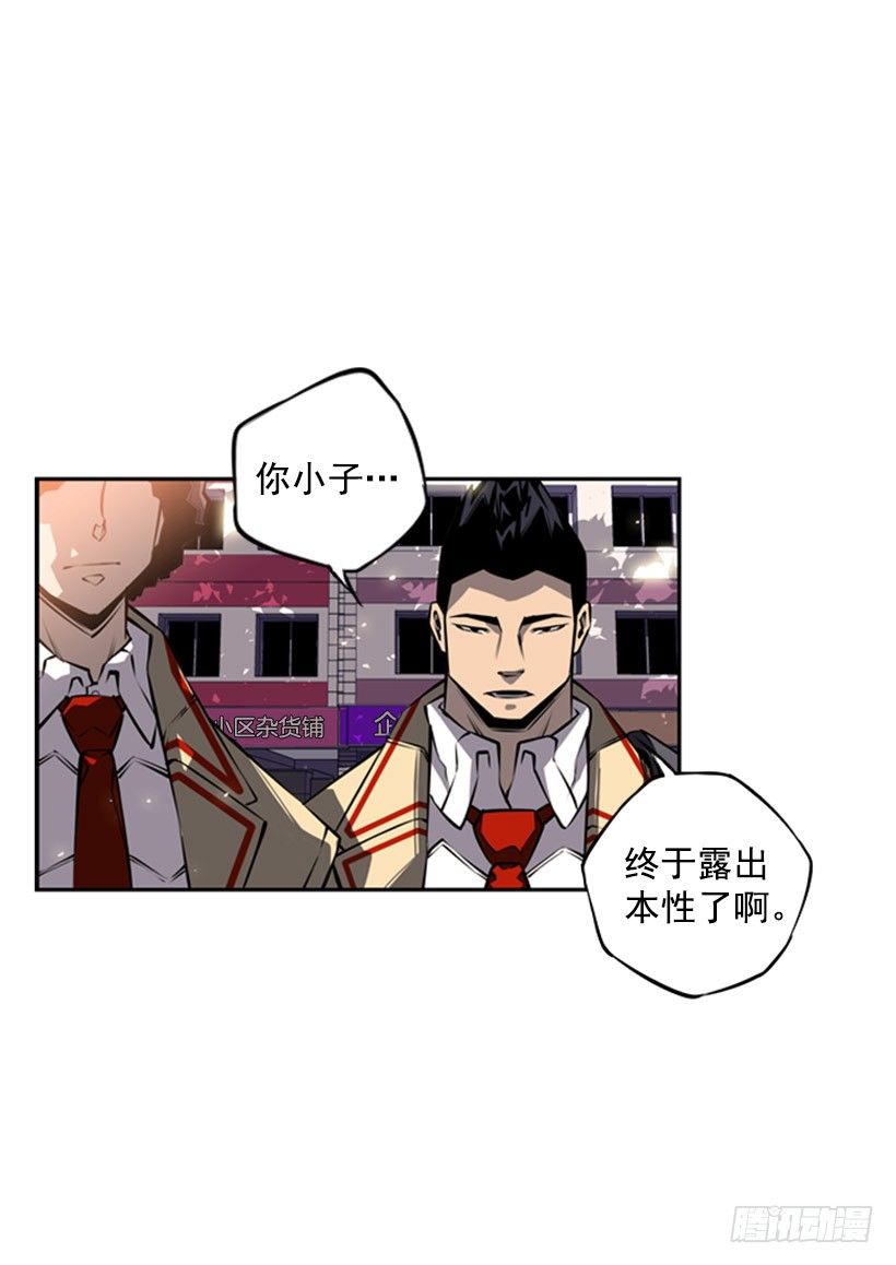 第 46 页