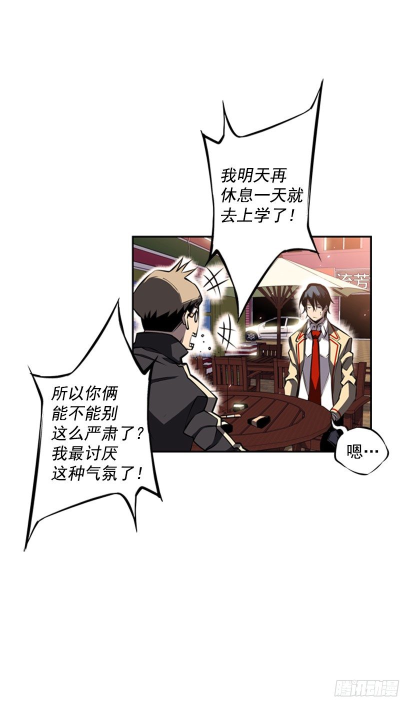 第 26 页