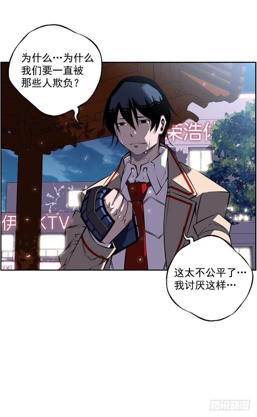 第 34 页