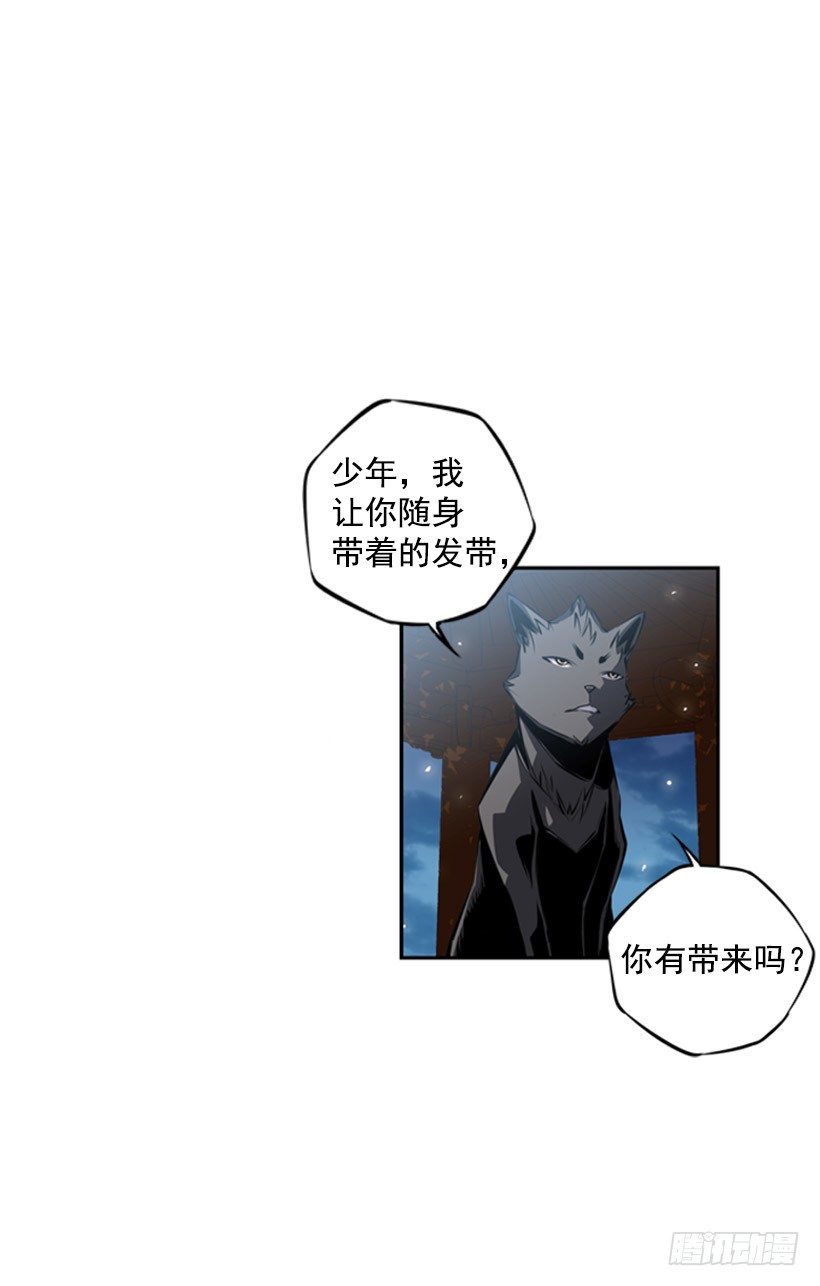 第 40 页