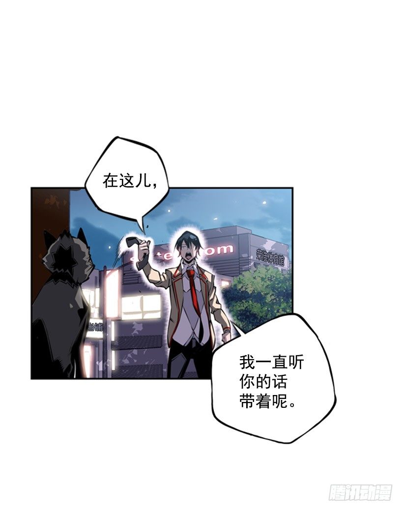 第 41 页