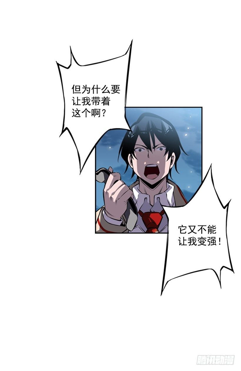 第 42 页
