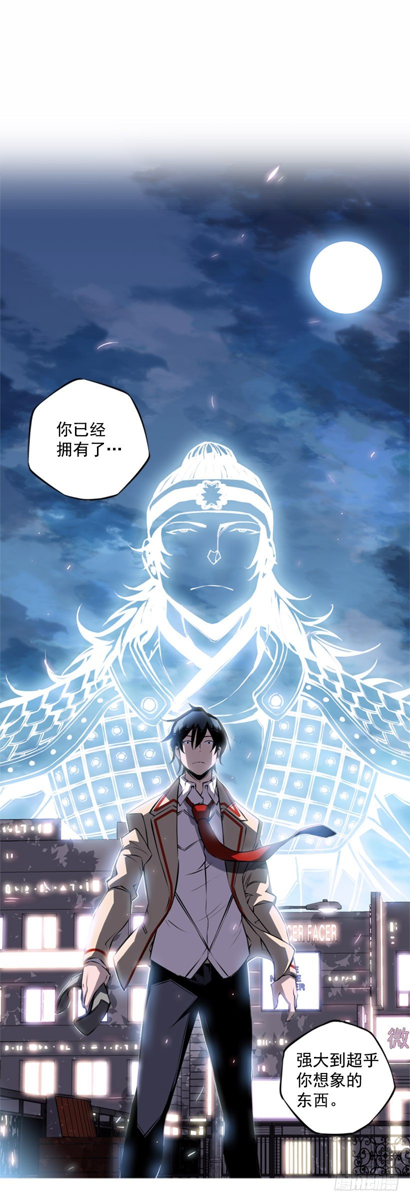 第 45 页