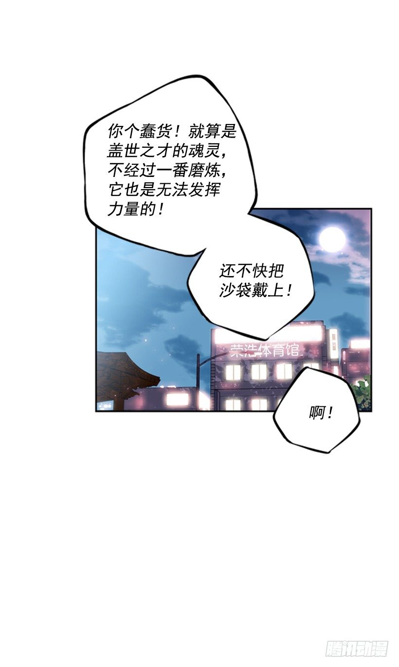 第 35 页