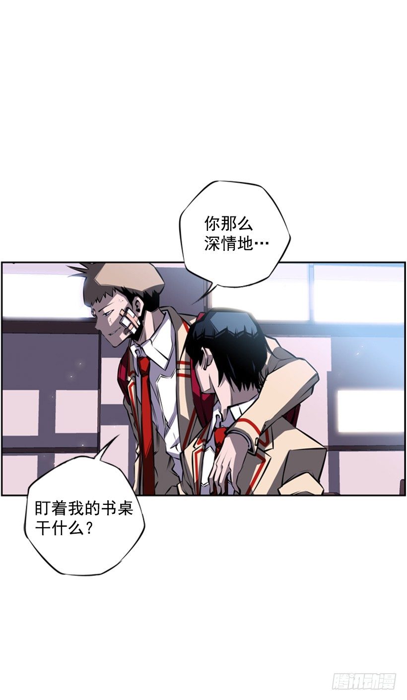 第 41 页