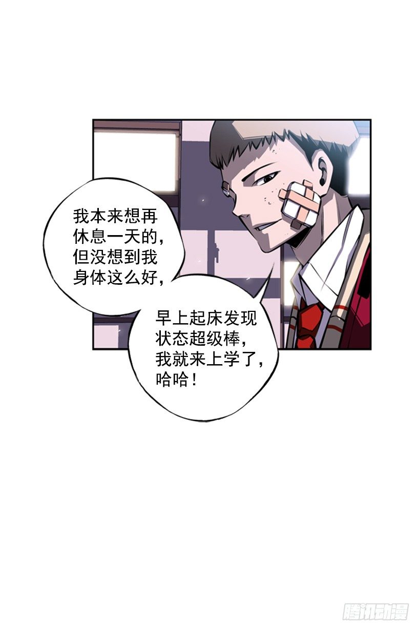 第 43 页