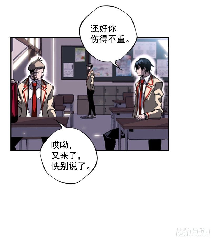 第 44 页