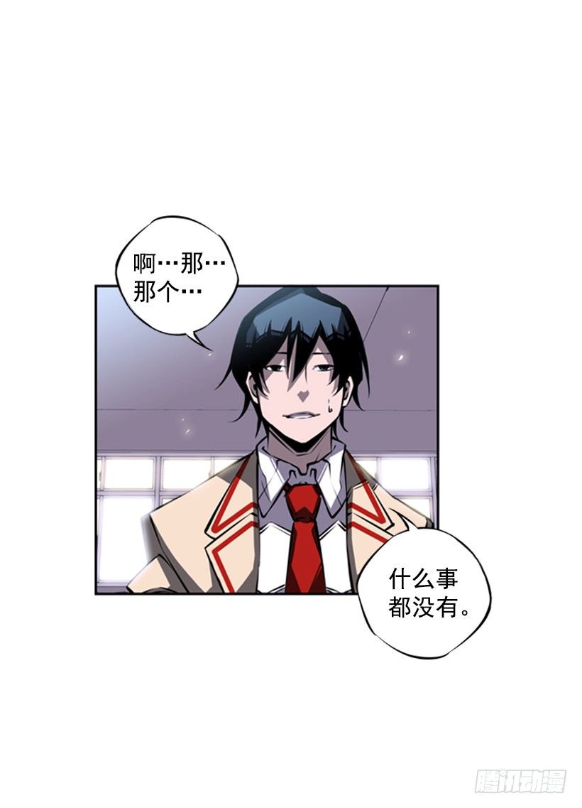 第 46 页