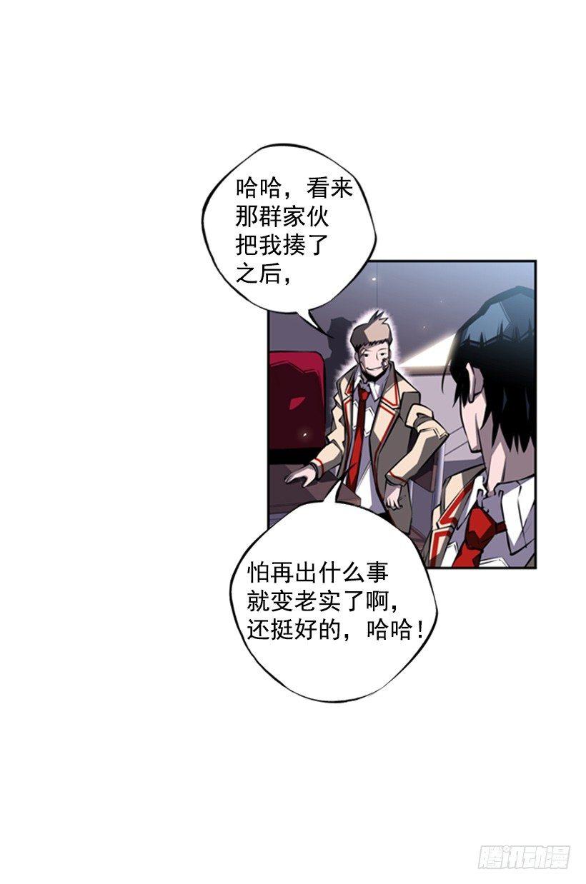 第 47 页