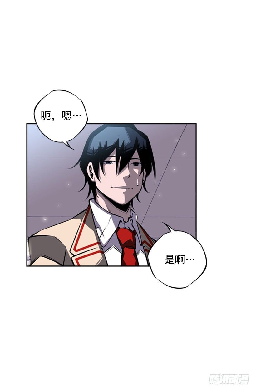 第 48 页