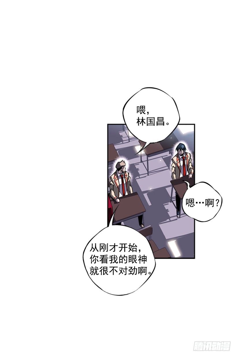 第 49 页