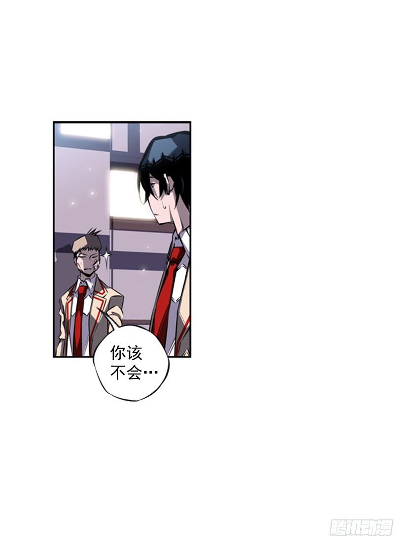 第 50 页
