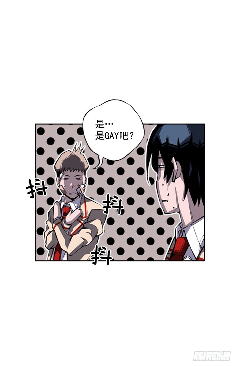 第 51 页