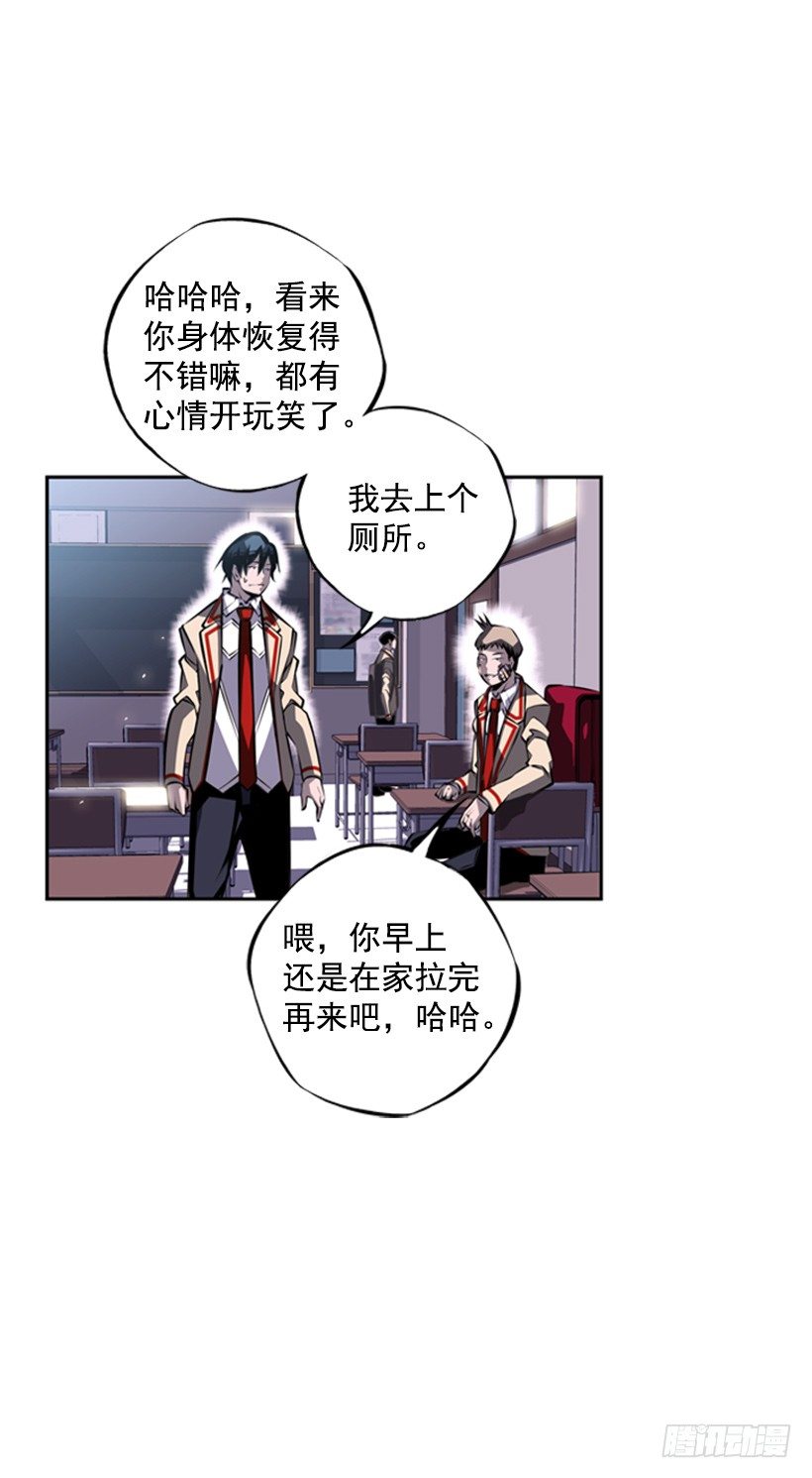 第 52 页