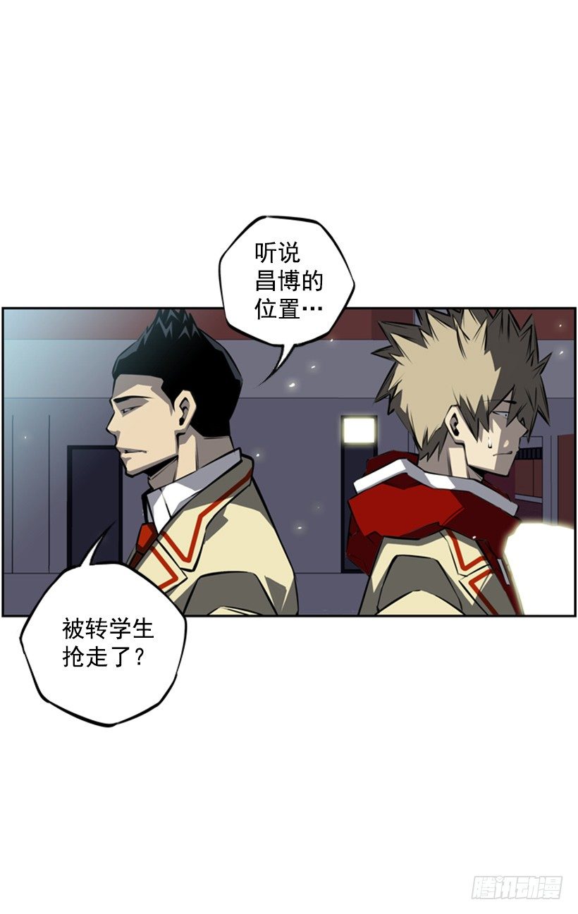 第 33 页