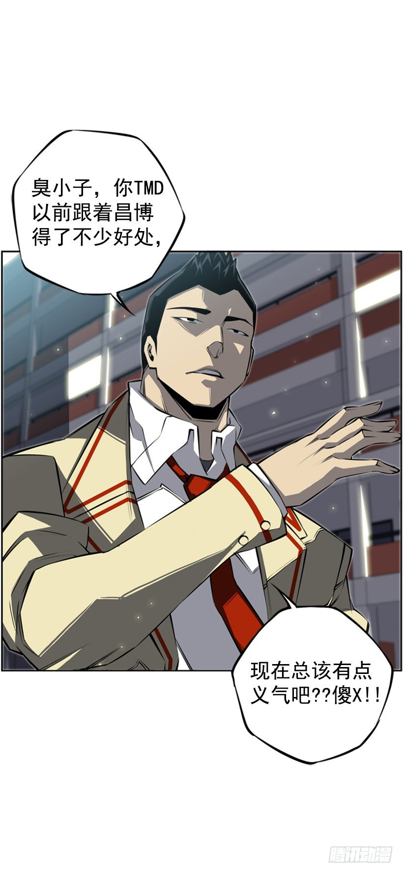 第 37 页