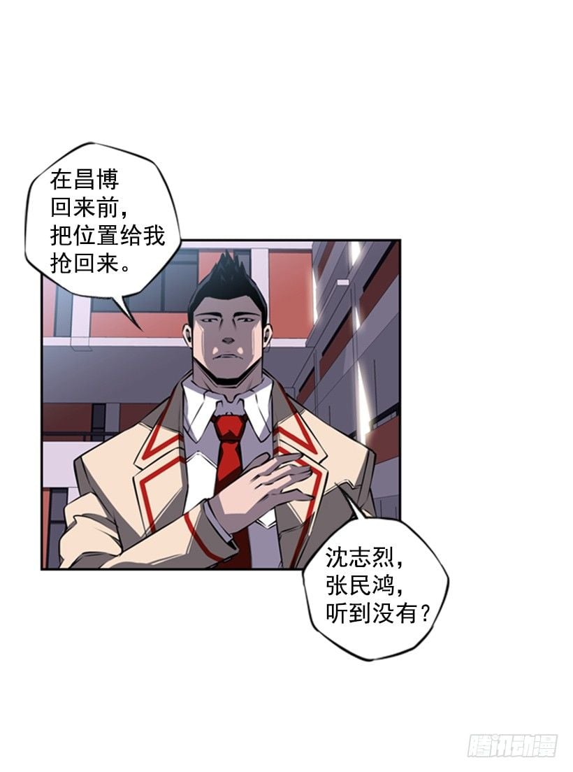 第 39 页