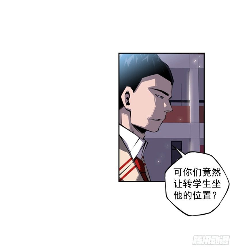 第 42 页