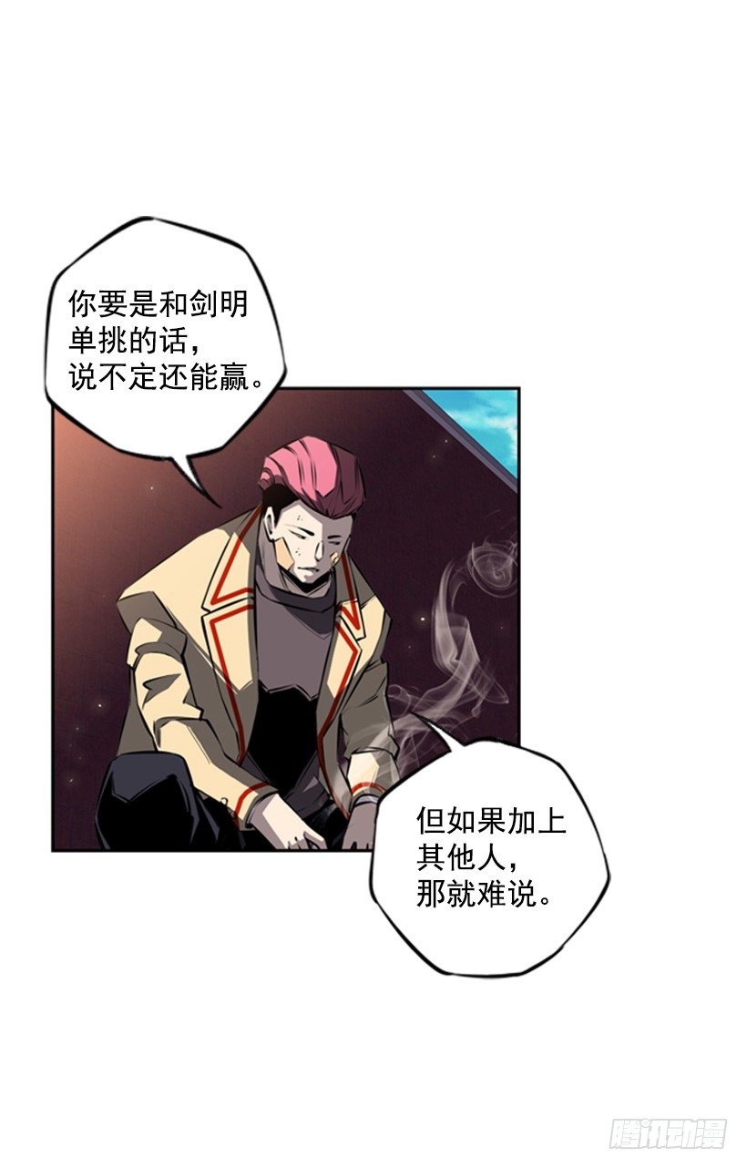 第 49 页