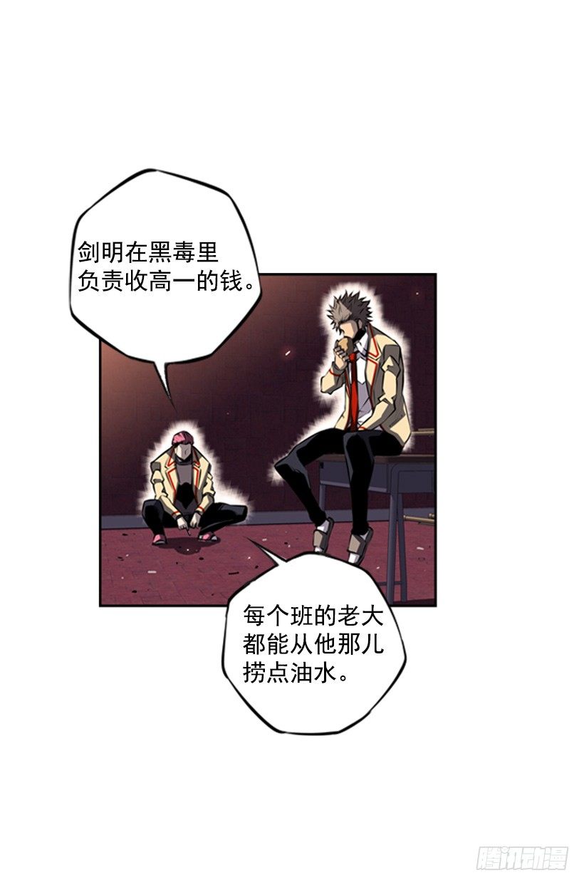 第 51 页