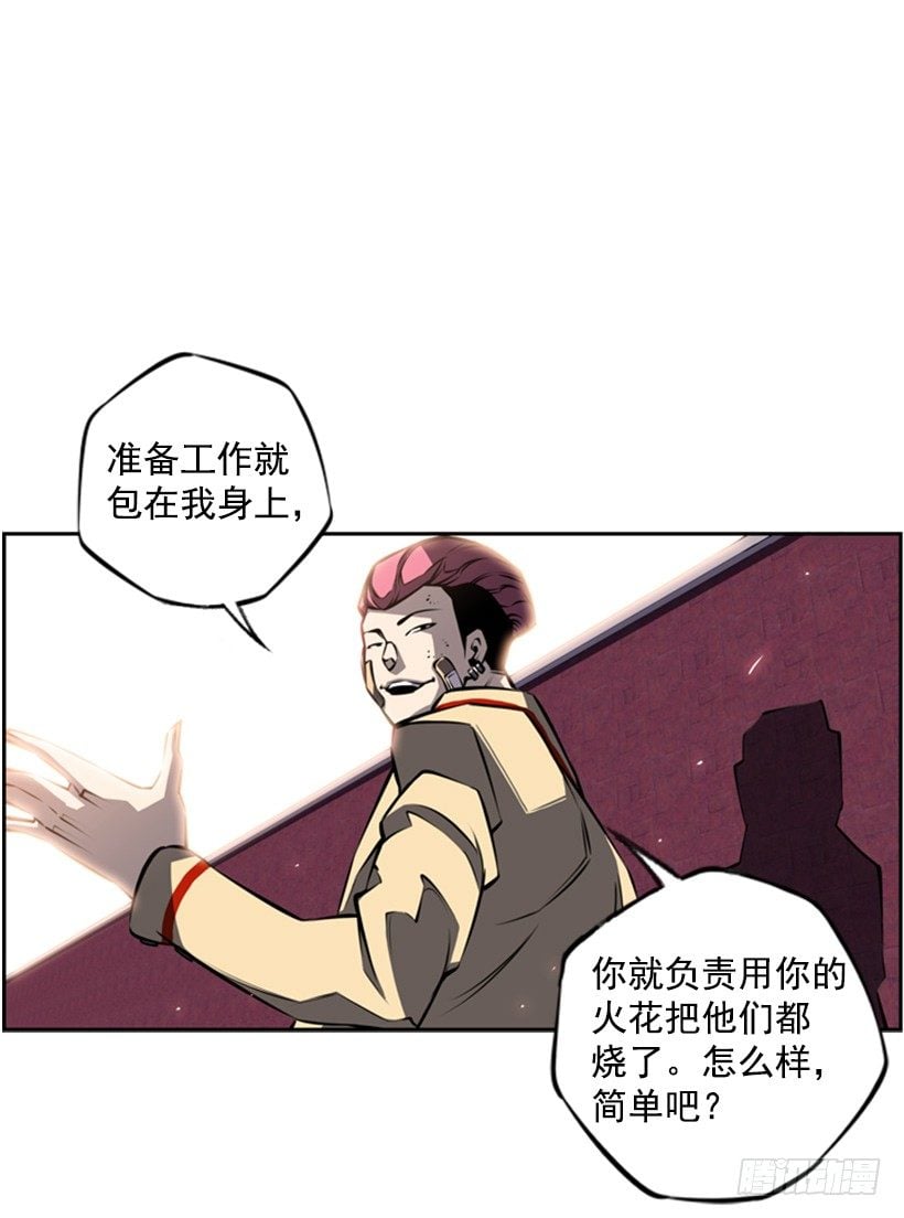 第 55 页