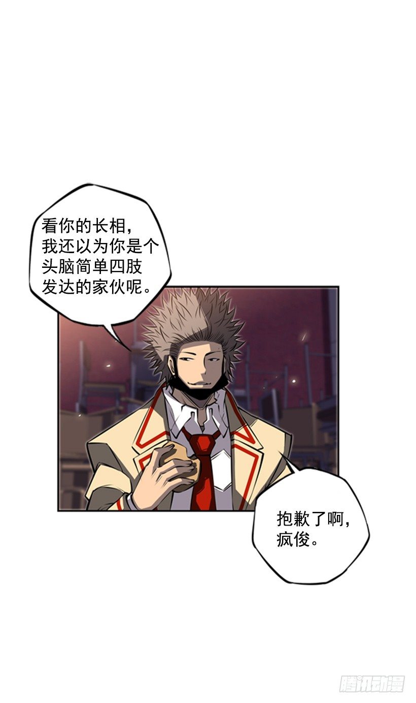 第 56 页